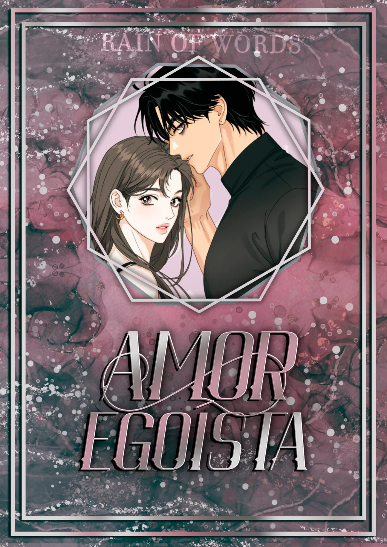 Teoría del amor egoísta Capítulo 26 - Page 1