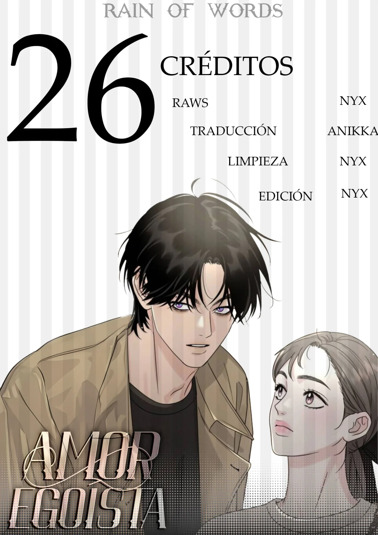 Teoría del amor egoísta Capítulo 26 - Page 3