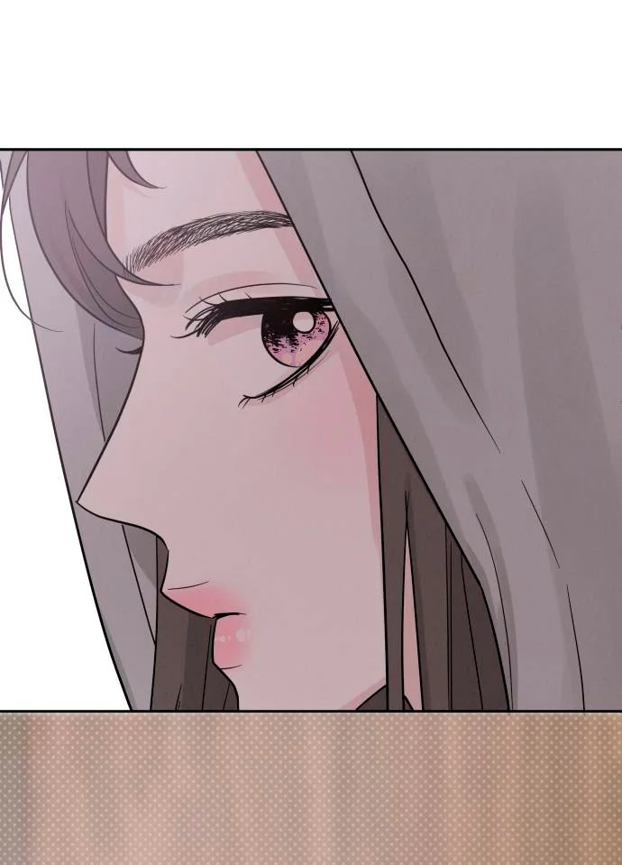 Teoría del amor egoísta Capítulo 26 - Page 89