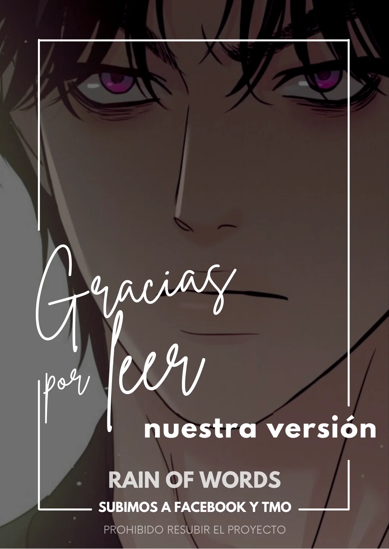 Teoría del amor egoísta Capítulo 26 - Page 93