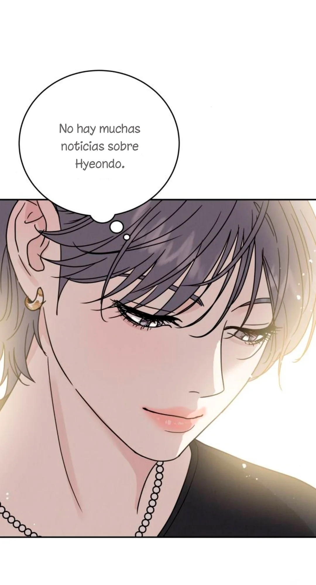 Teoría del amor egoísta Capítulo 3 - Page 12