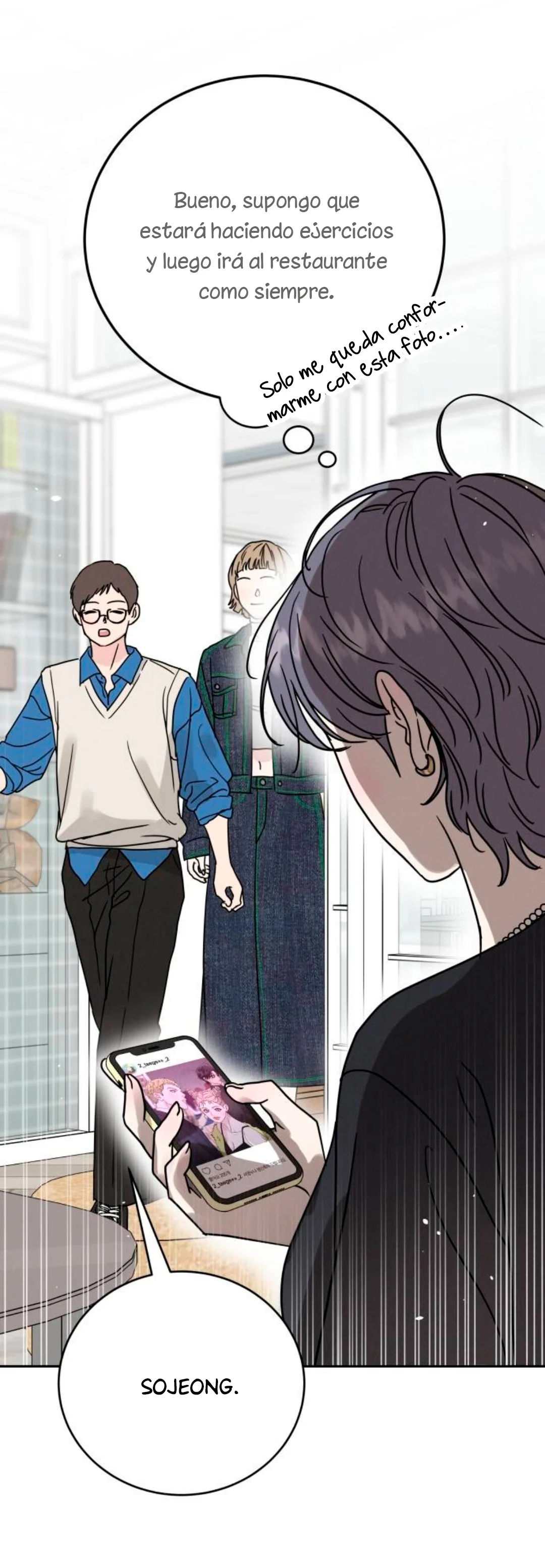 Teoría del amor egoísta Capítulo 3 - Page 13