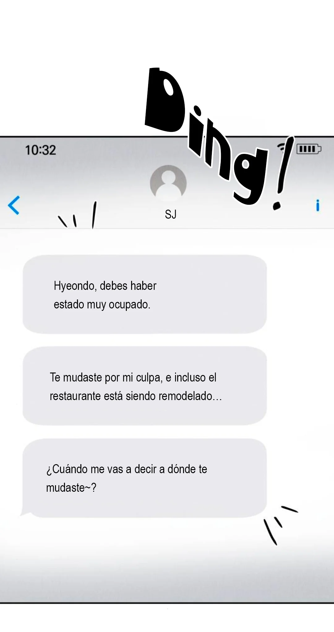 Teoría del amor egoísta Capítulo 3 - Page 23