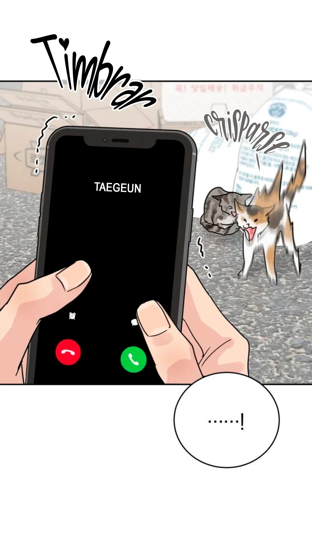 Teoría del amor egoísta Capítulo 3 - Page 34