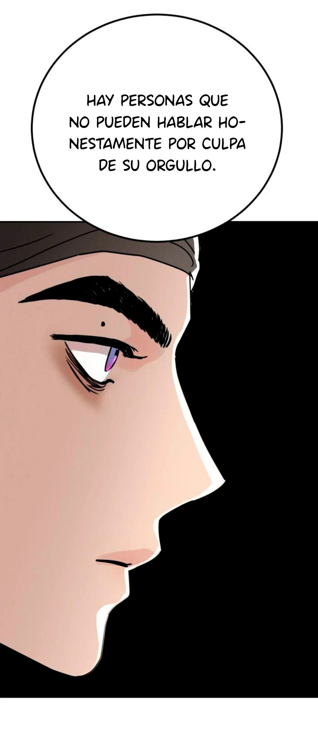 Teoría del amor egoísta Capítulo 3 - Page 78