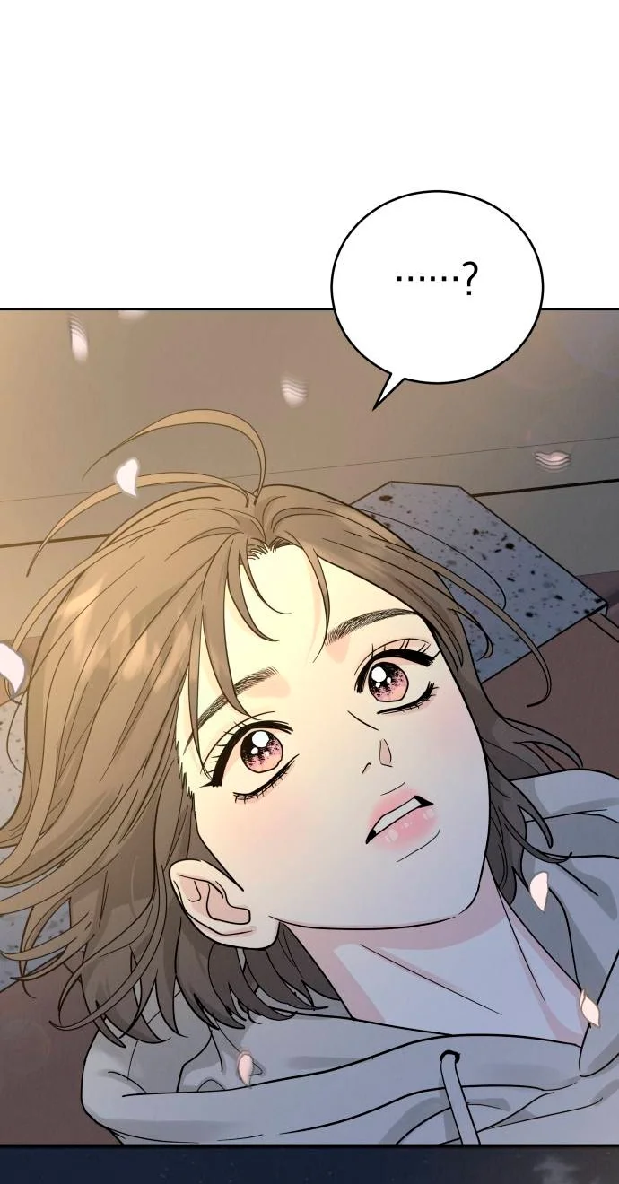 Teoría del amor egoísta Capítulo 30 - Page 22