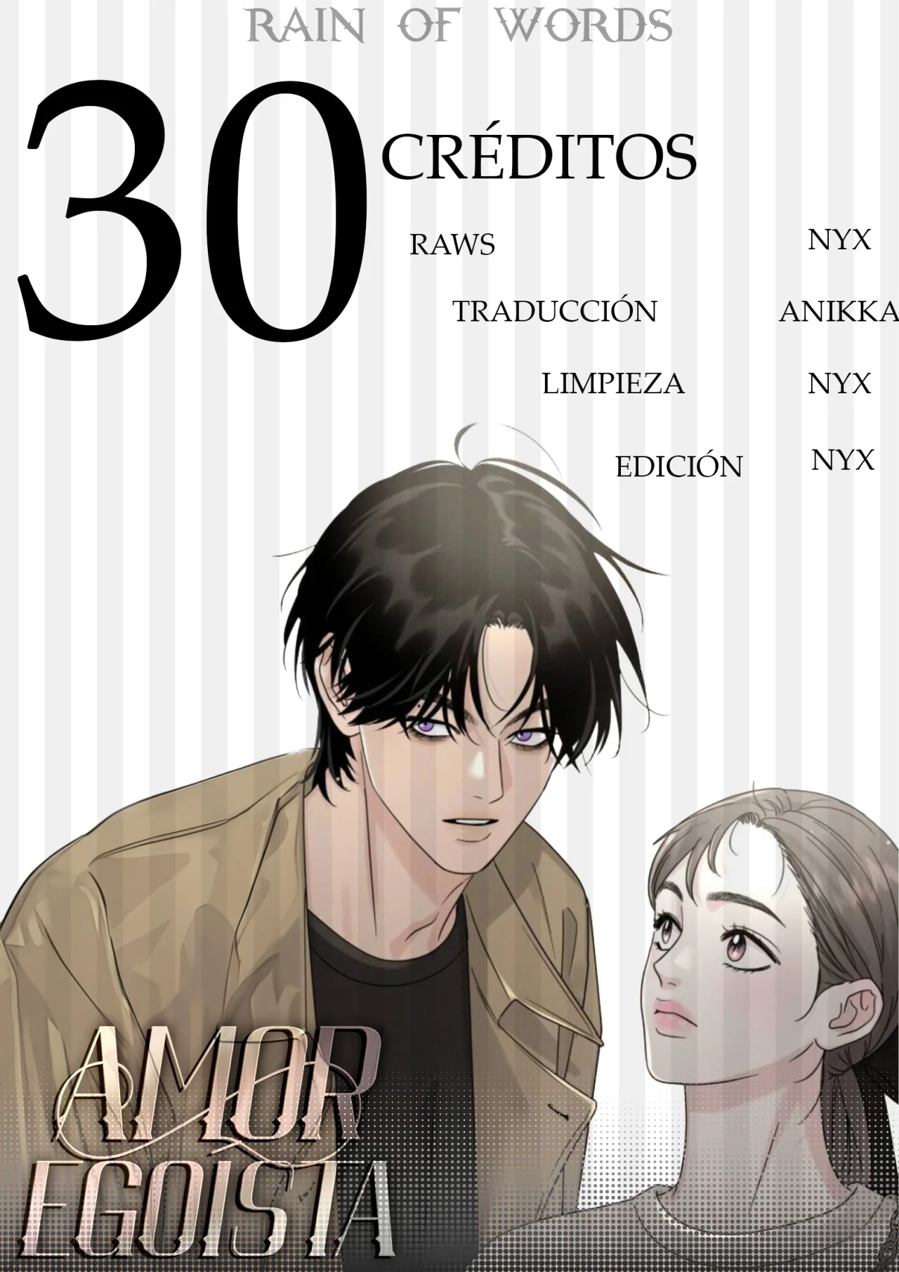 Teoría del amor egoísta Capítulo 30 - Page 3