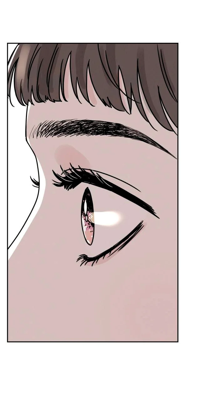 Teoría del amor egoísta Capítulo 30 - Page 6