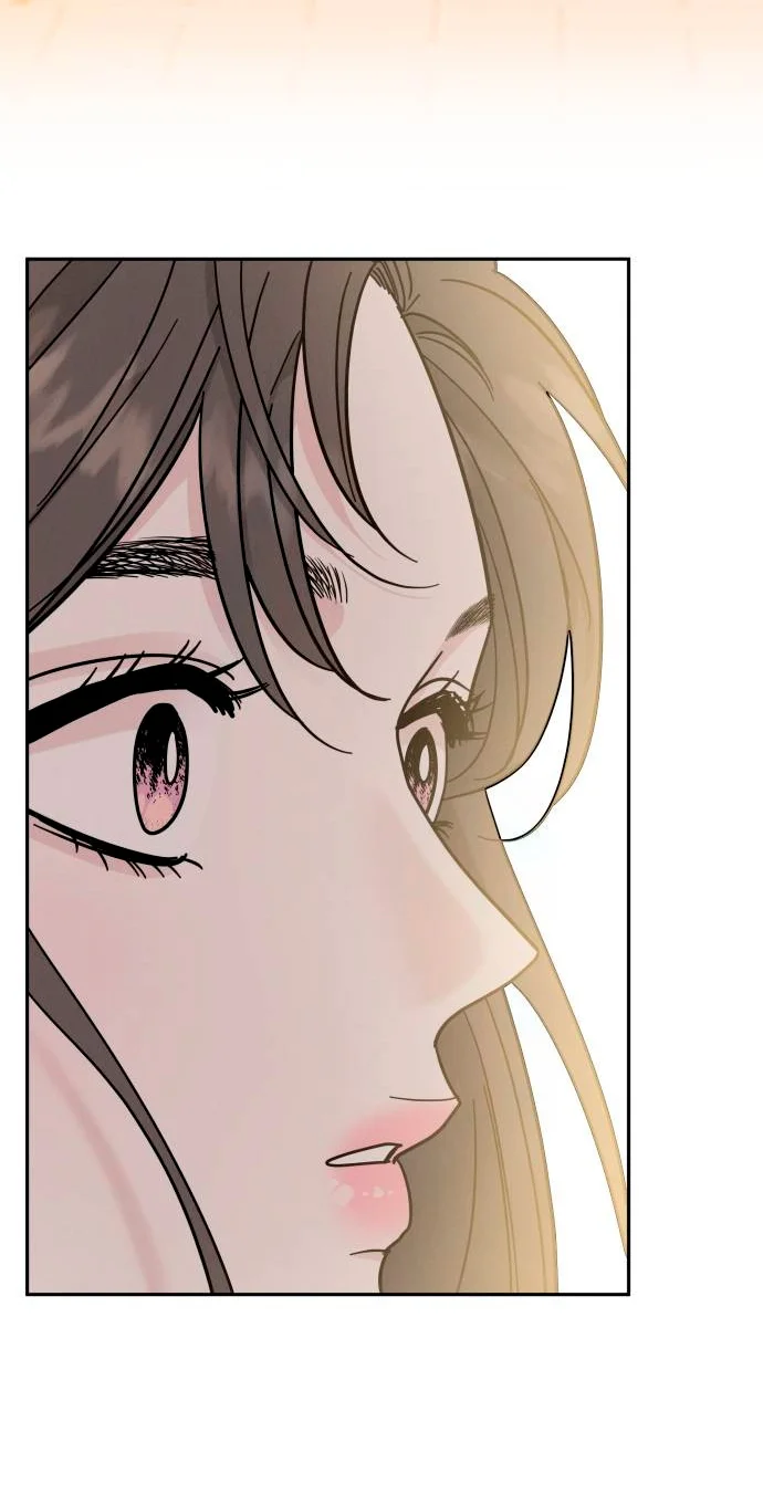 Teoría del amor egoísta Capítulo 31 - Page 59