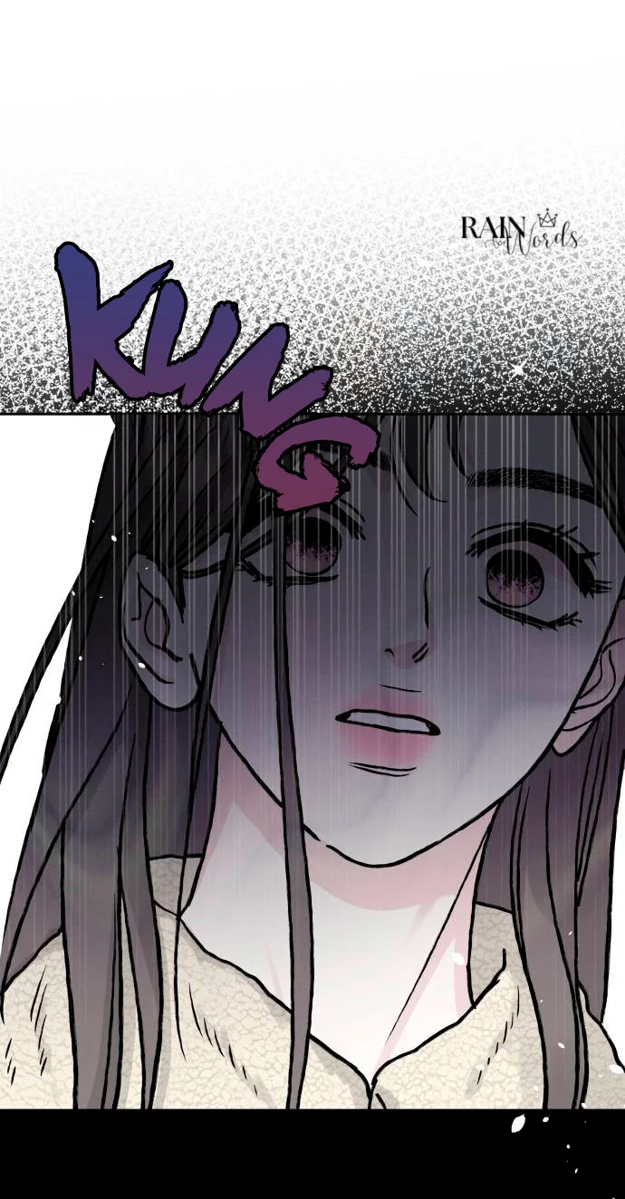 Teoría del amor egoísta Capítulo 31 - Page 8