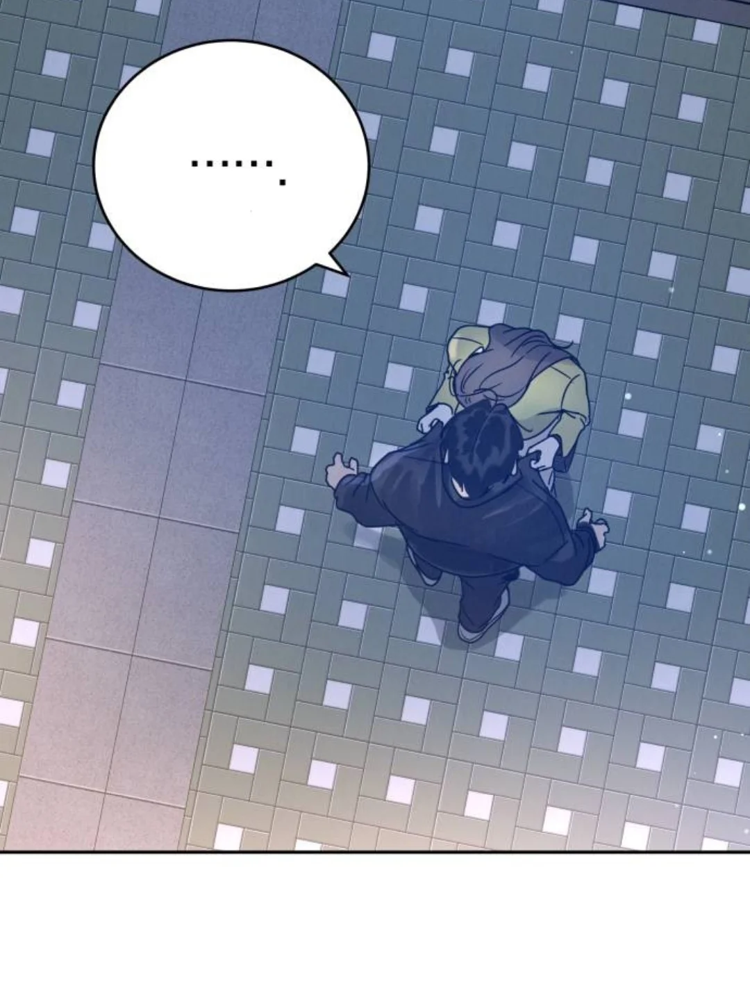 Teoría del amor egoísta Capítulo 4 - Page 38