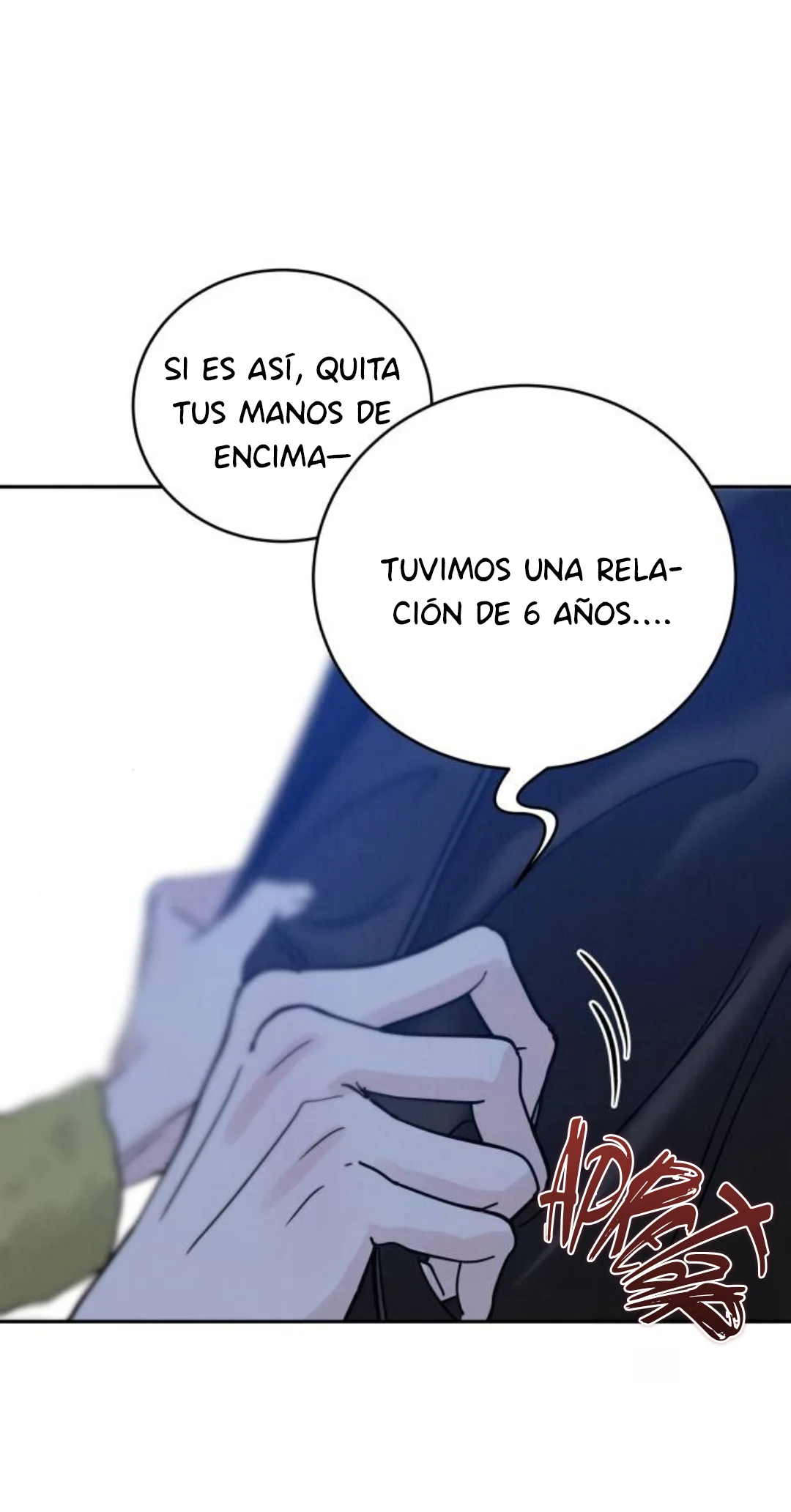 Teoría del amor egoísta Capítulo 4 - Page 43