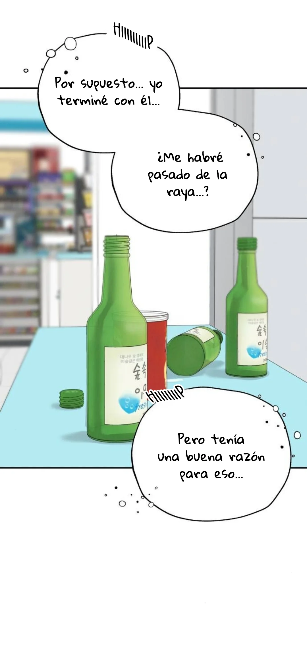 Teoría del amor egoísta Capítulo 4 - Page 48