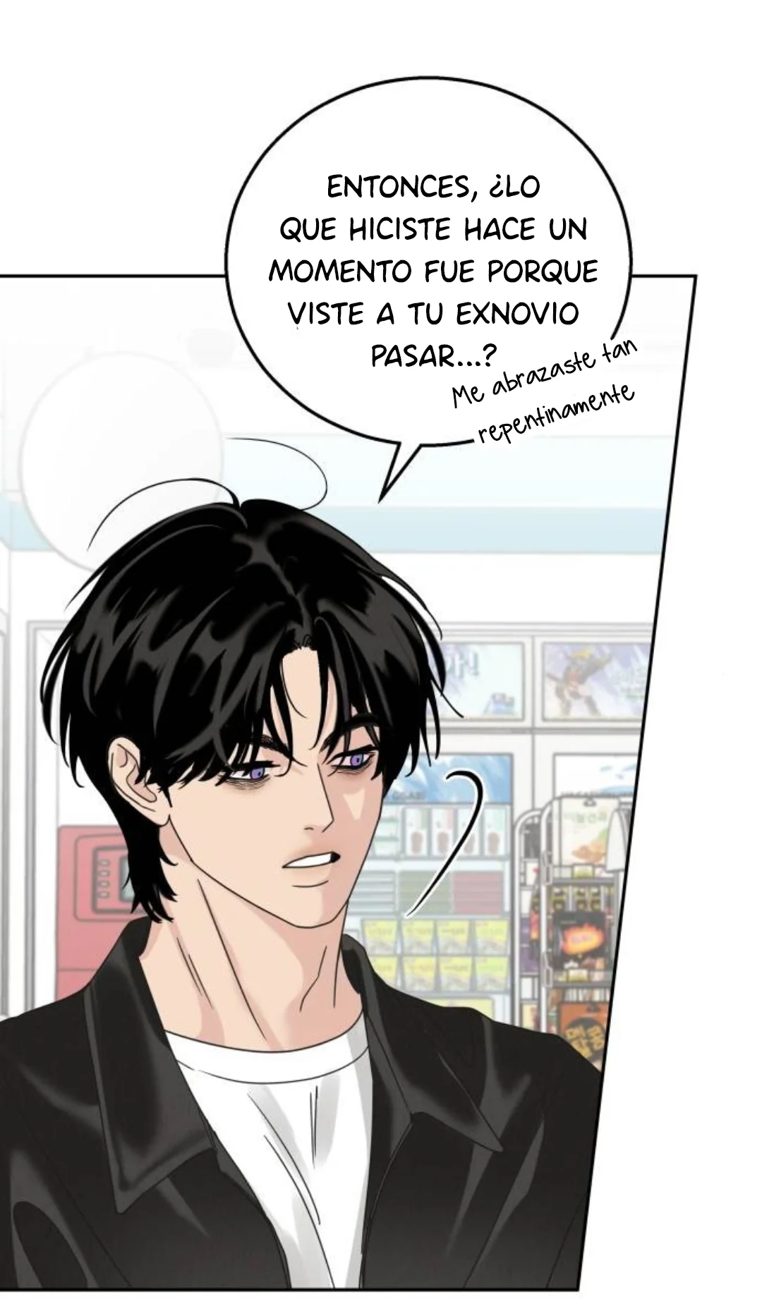 Teoría del amor egoísta Capítulo 4 - Page 50
