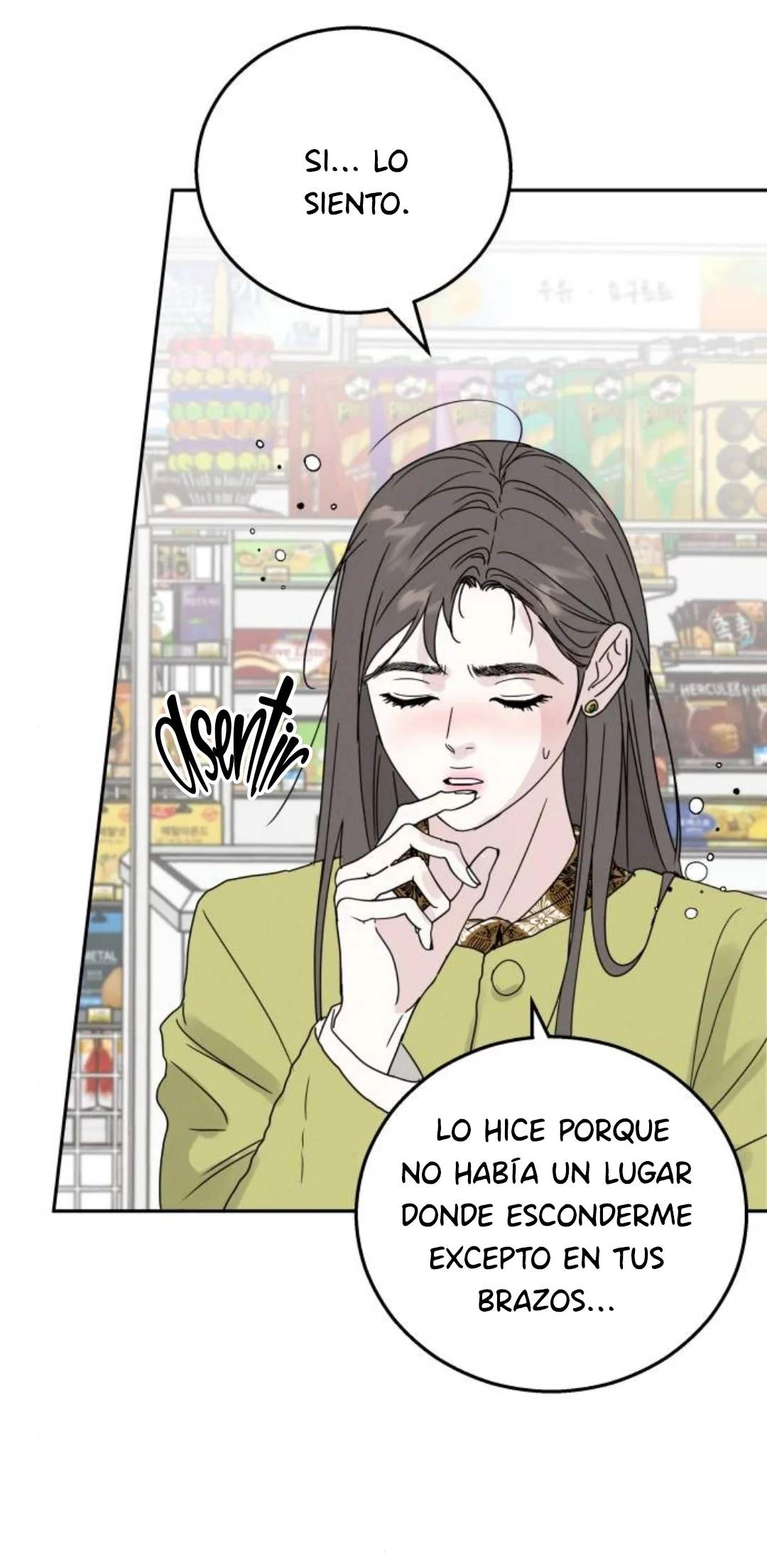 Teoría del amor egoísta Capítulo 4 - Page 51