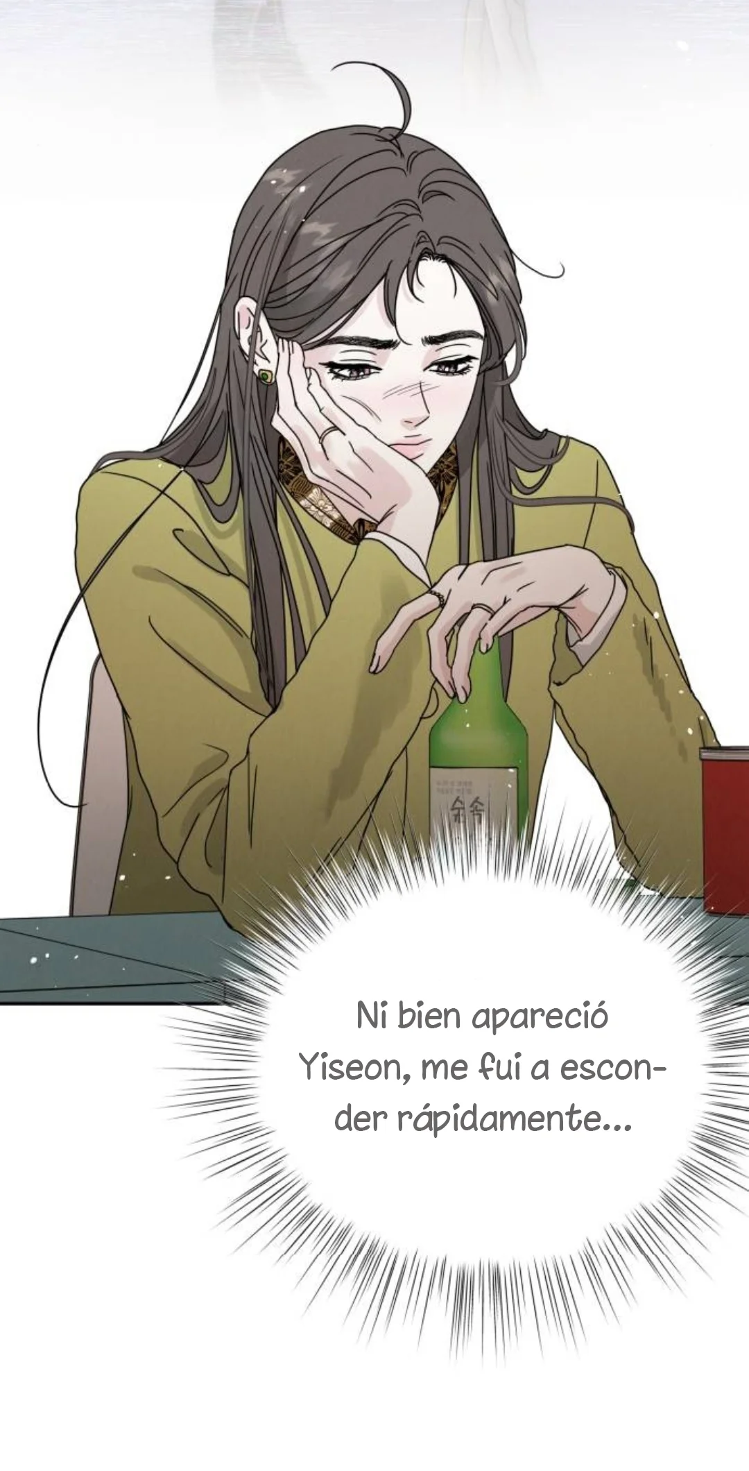 Teoría del amor egoísta Capítulo 4 - Page 58
