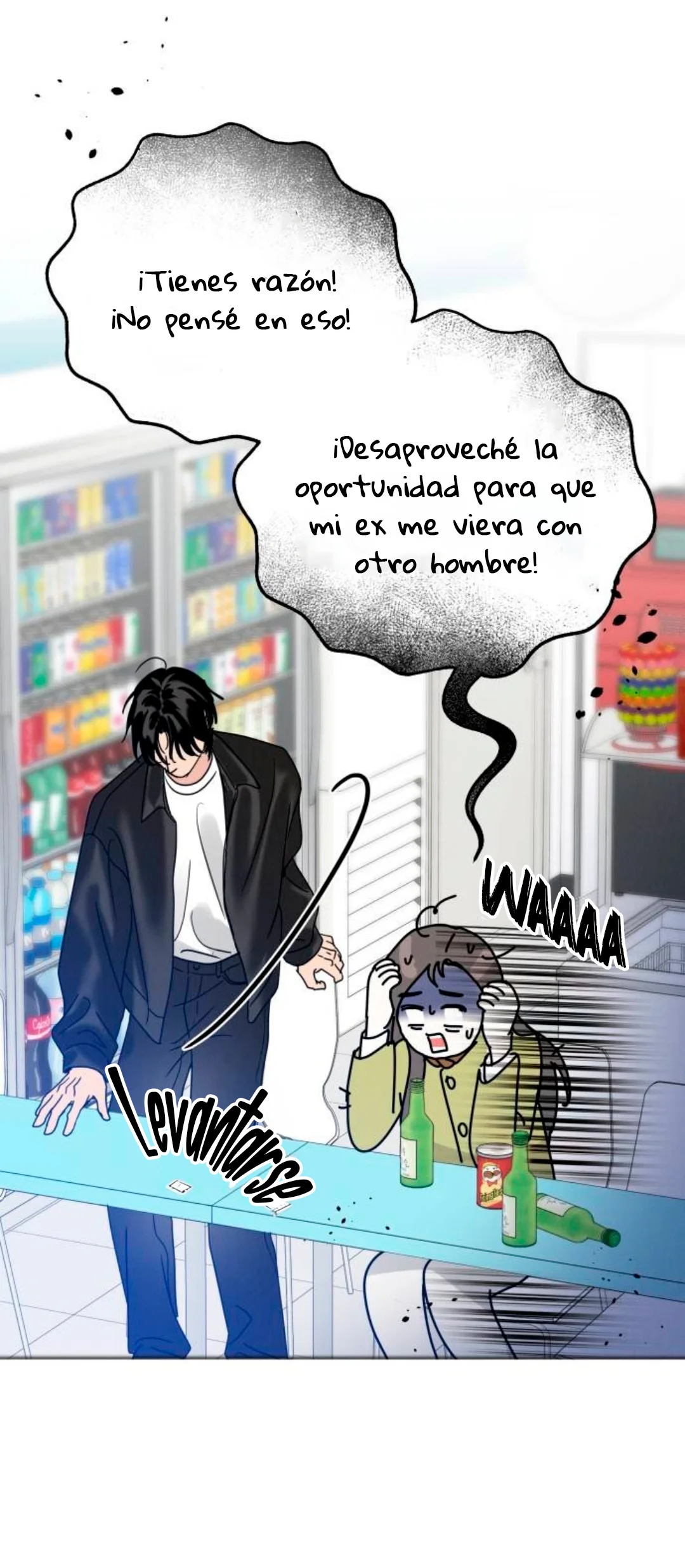 Teoría del amor egoísta Capítulo 4 - Page 66