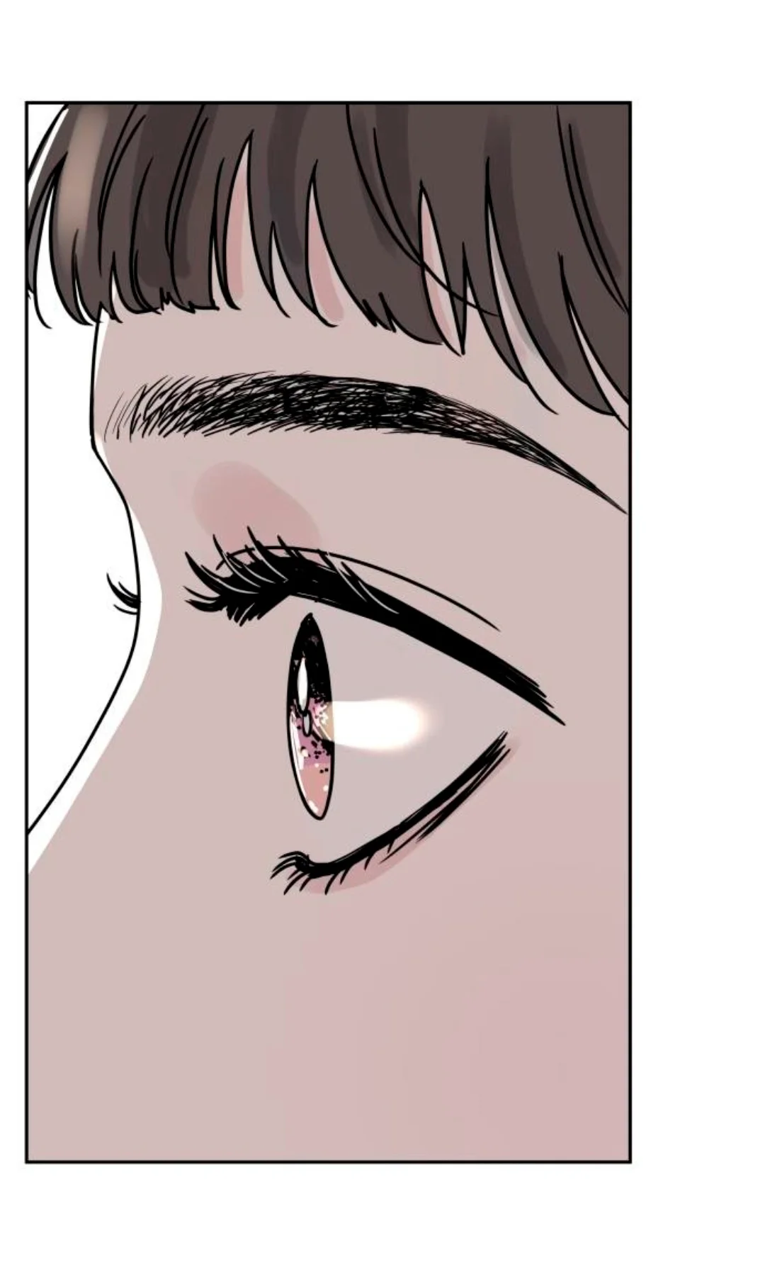 Teoría del amor egoísta Capítulo 4 - Page 9