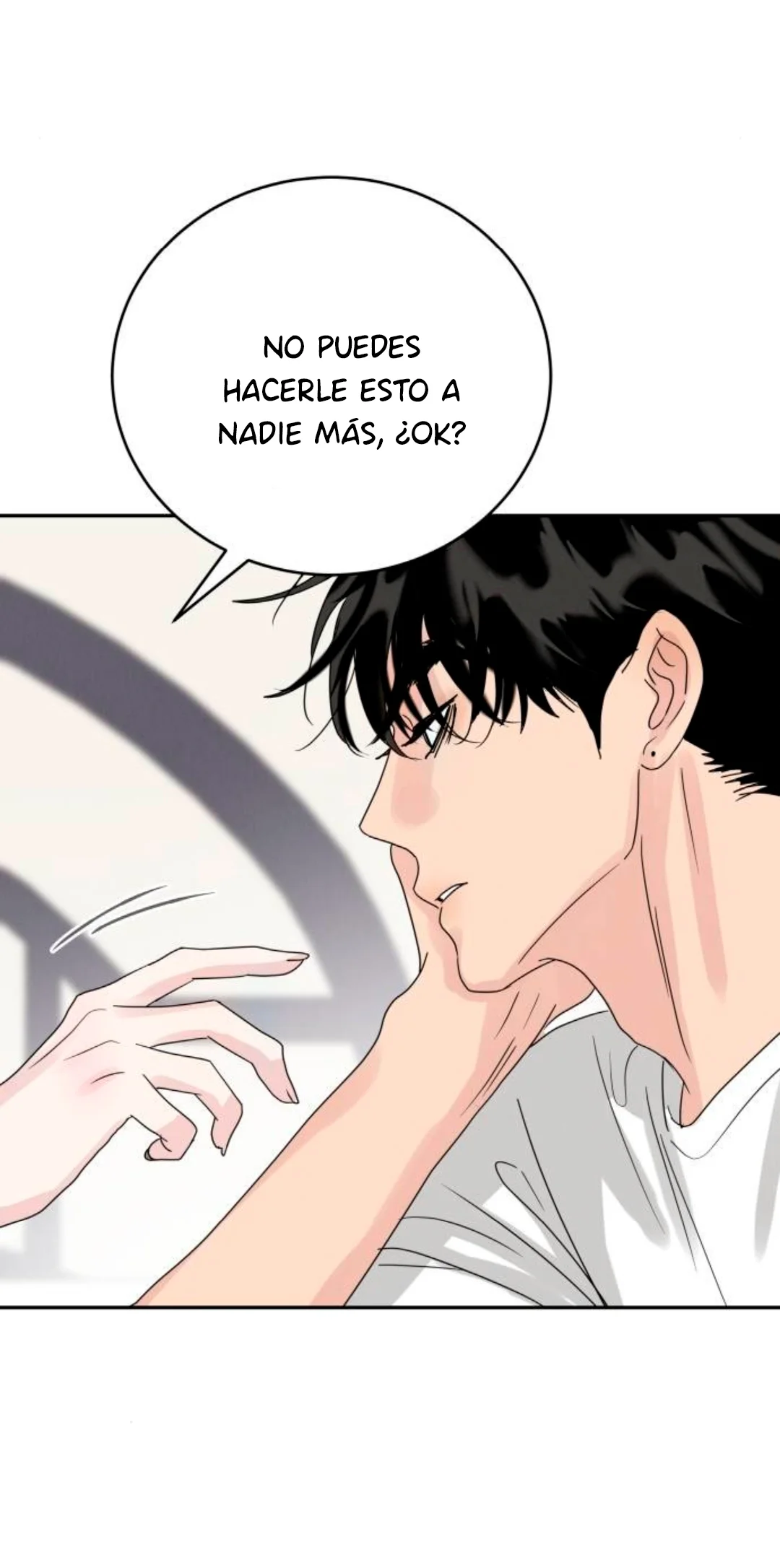 Teoría del amor egoísta Capítulo 5 - Page 12