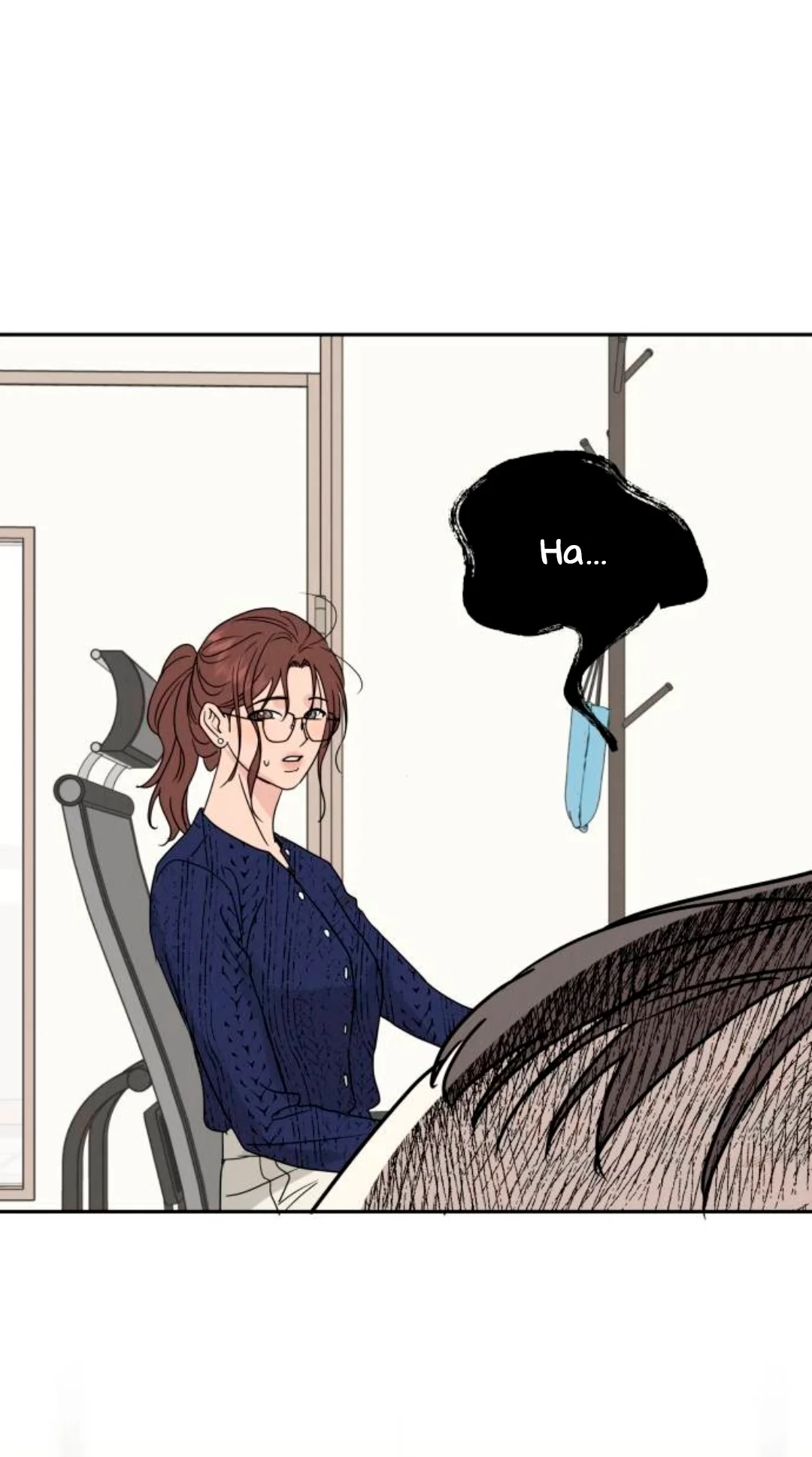 Teoría del amor egoísta Capítulo 5 - Page 18