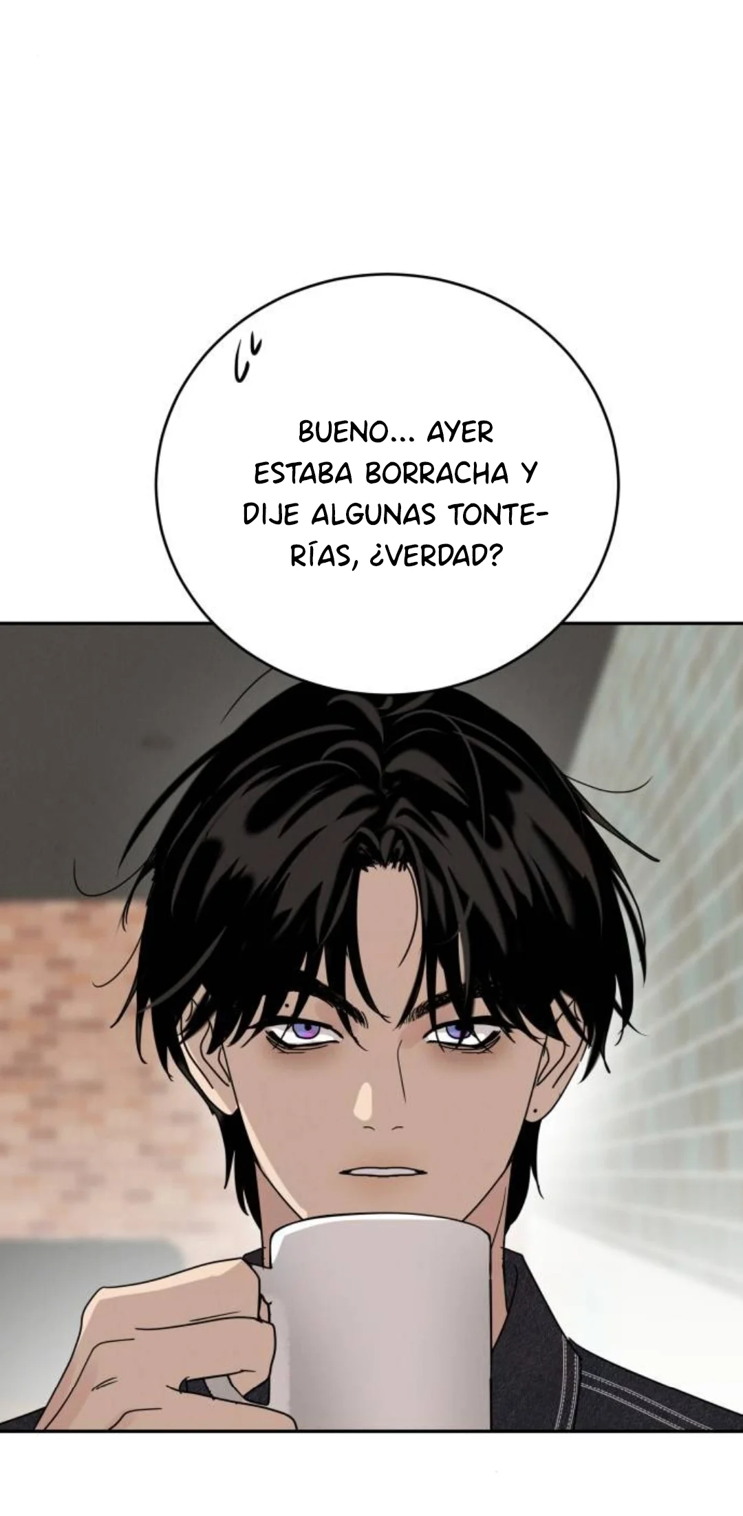 Teoría del amor egoísta Capítulo 5 - Page 47