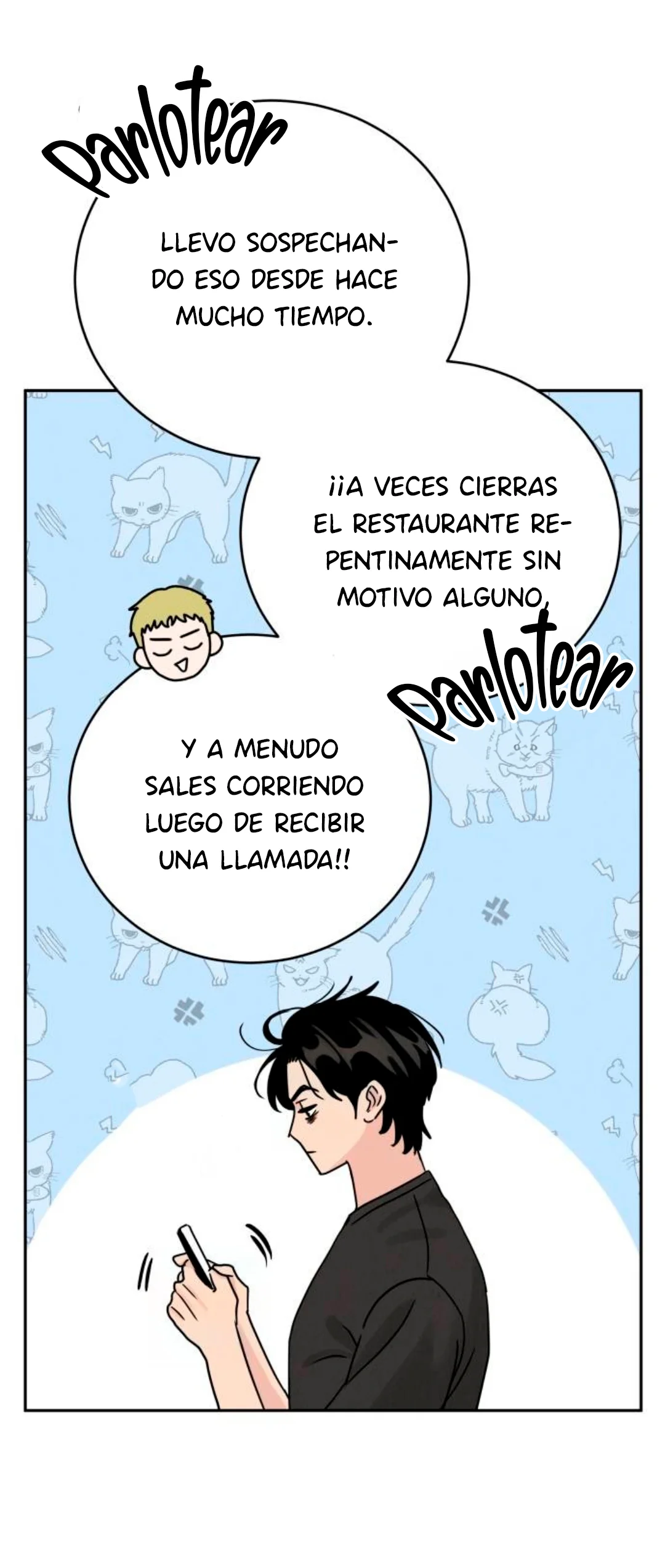 Teoría del amor egoísta Capítulo 6 - Page 13