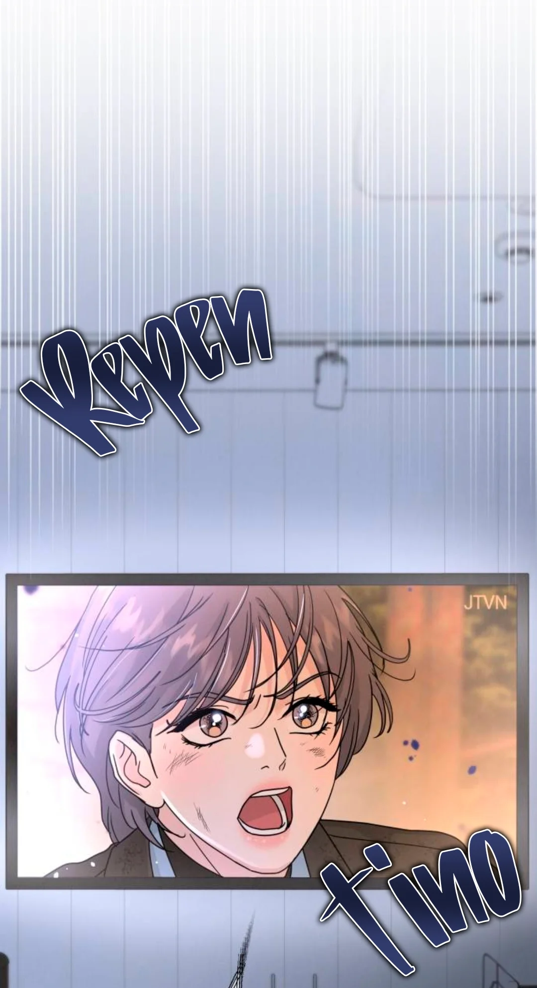 Teoría del amor egoísta Capítulo 6 - Page 24