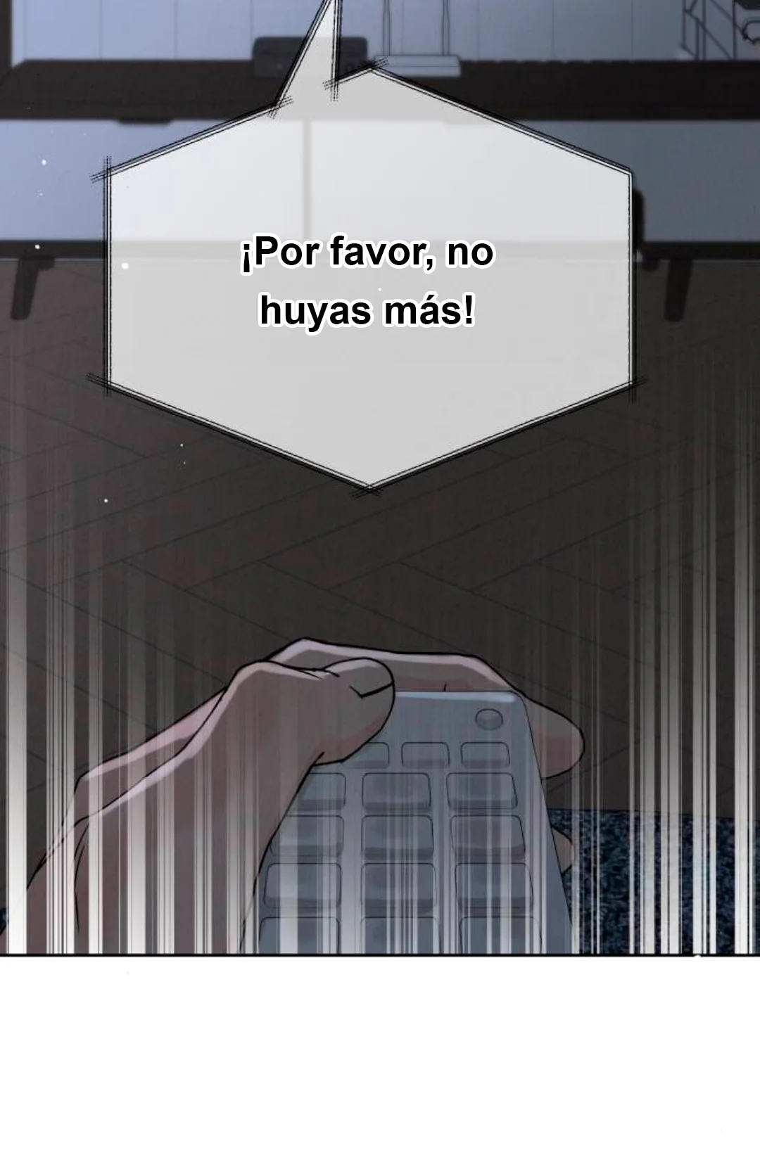 Teoría del amor egoísta Capítulo 6 - Page 25
