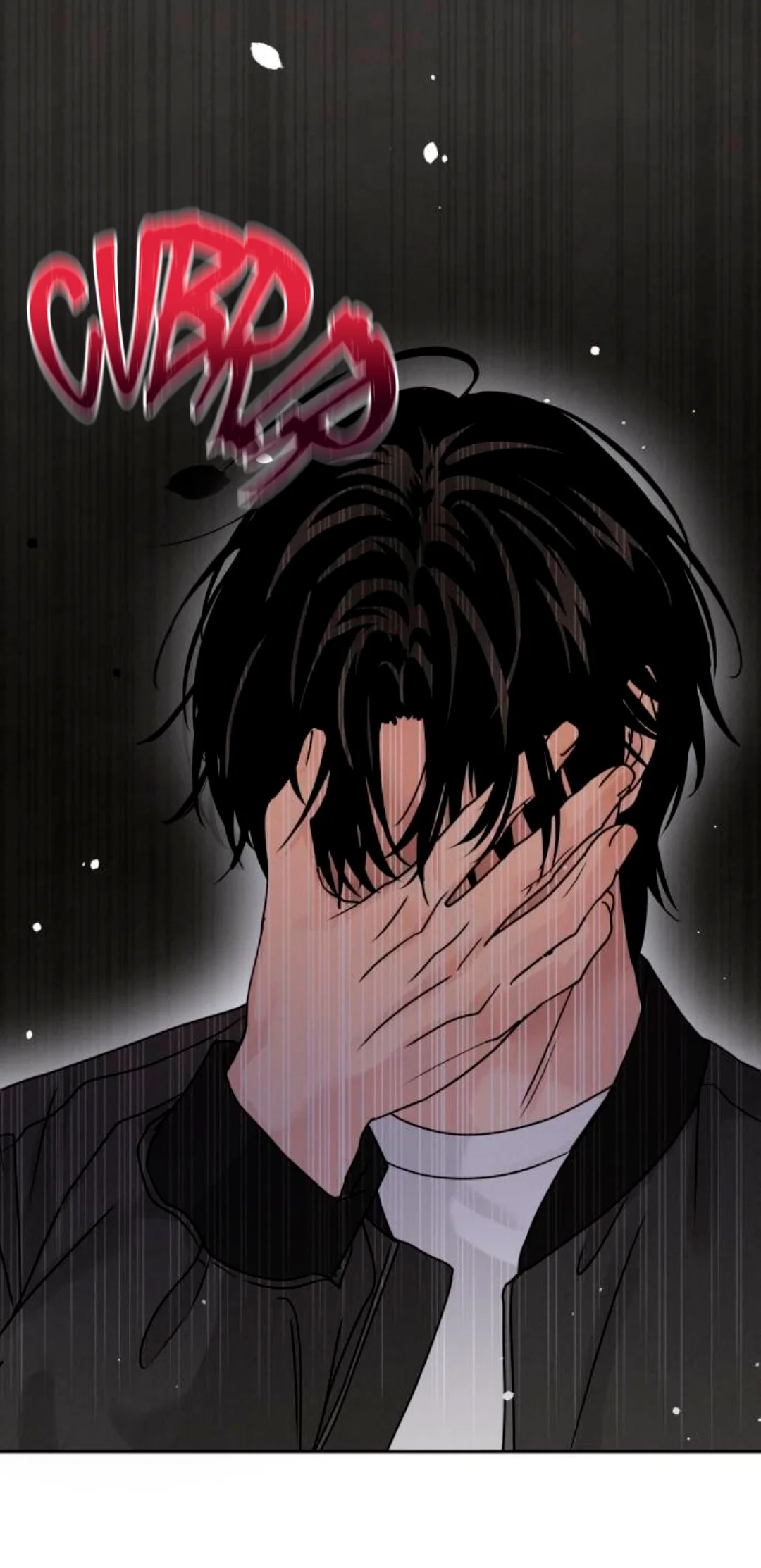 Teoría del amor egoísta Capítulo 6 - Page 56