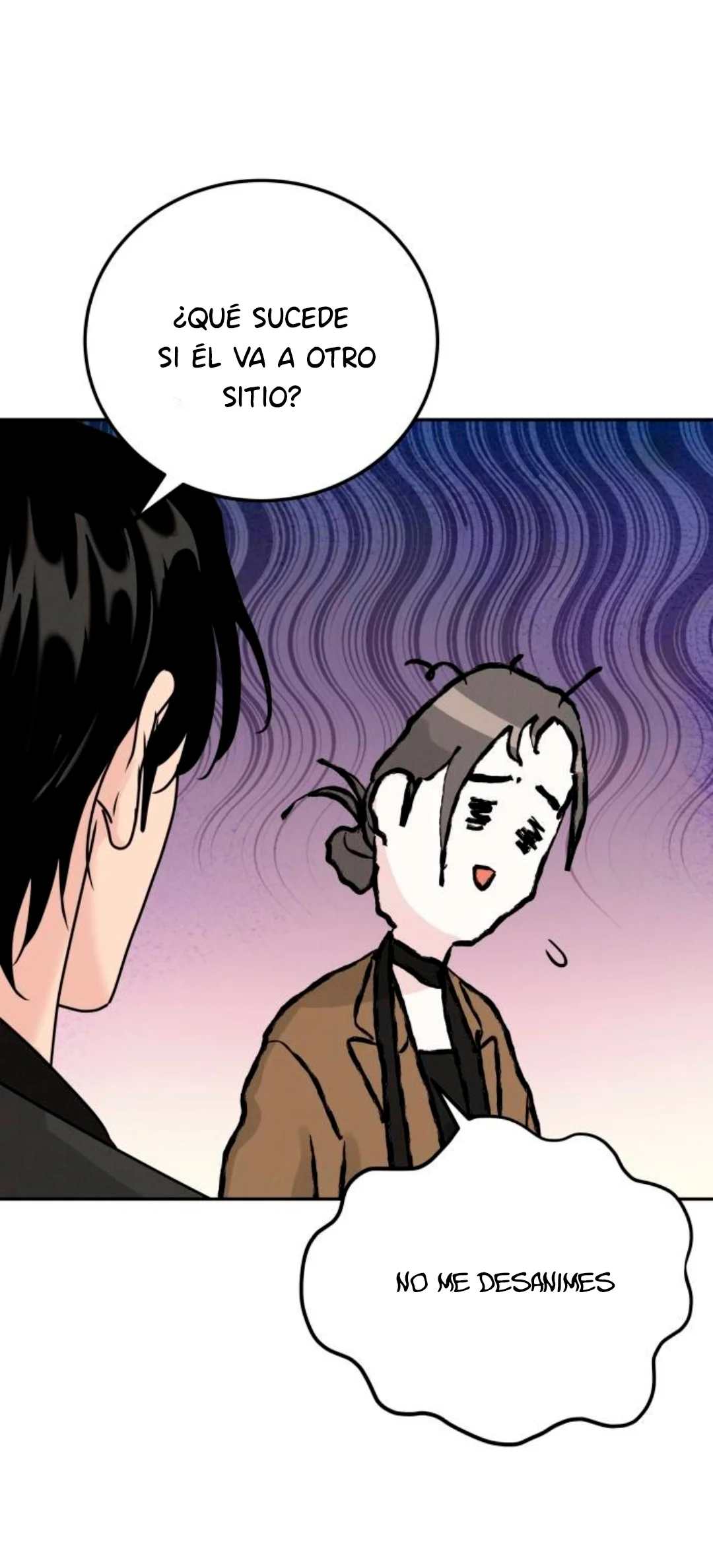 Teoría del amor egoísta Capítulo 6 - Page 61