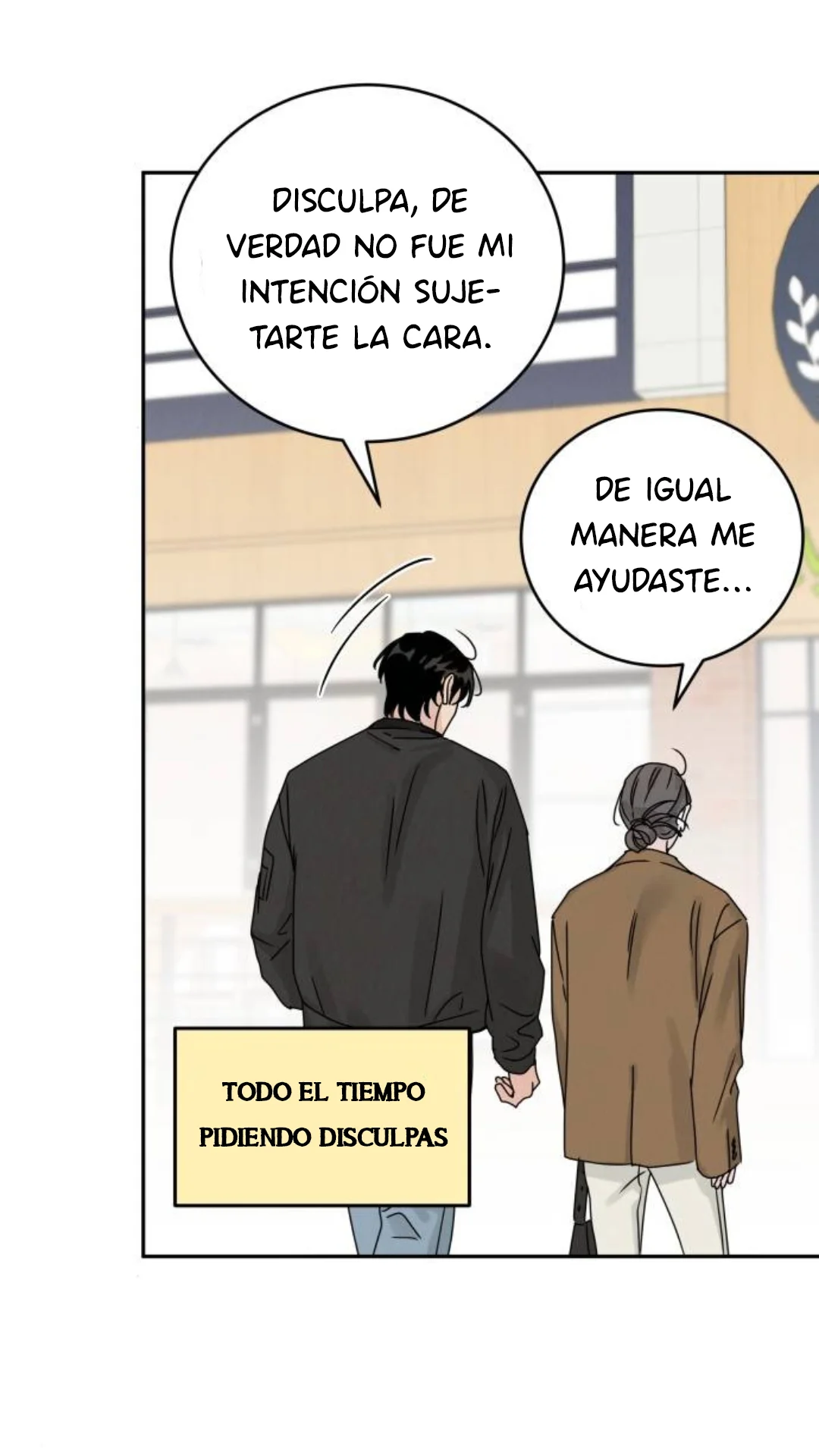Teoría del amor egoísta Capítulo 6 - Page 82