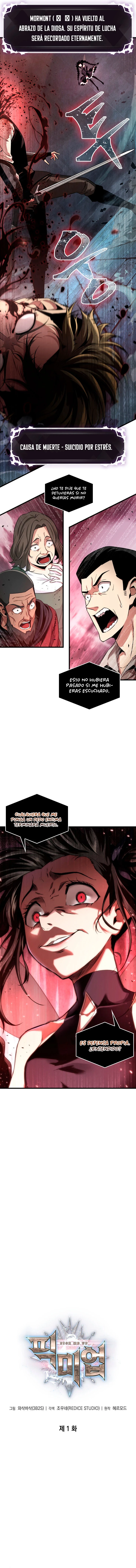 ¡Recógeme! Capítulo 1 - Page 6