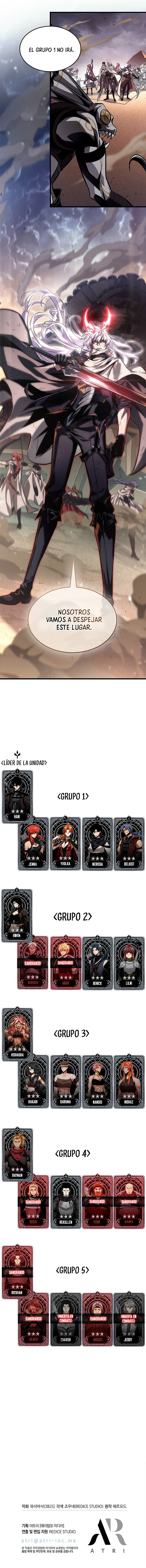 ¡Recógeme! Capítulo 107 - Page 14