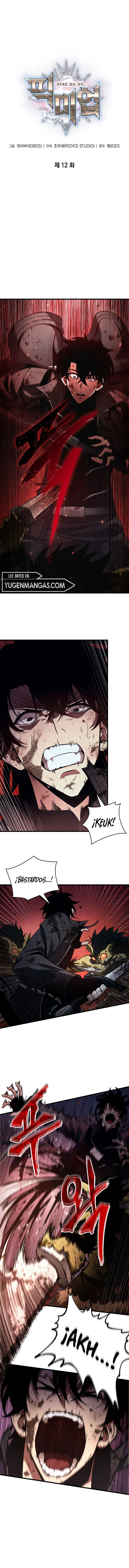 ¡Recógeme! Capítulo 12 - Page 3