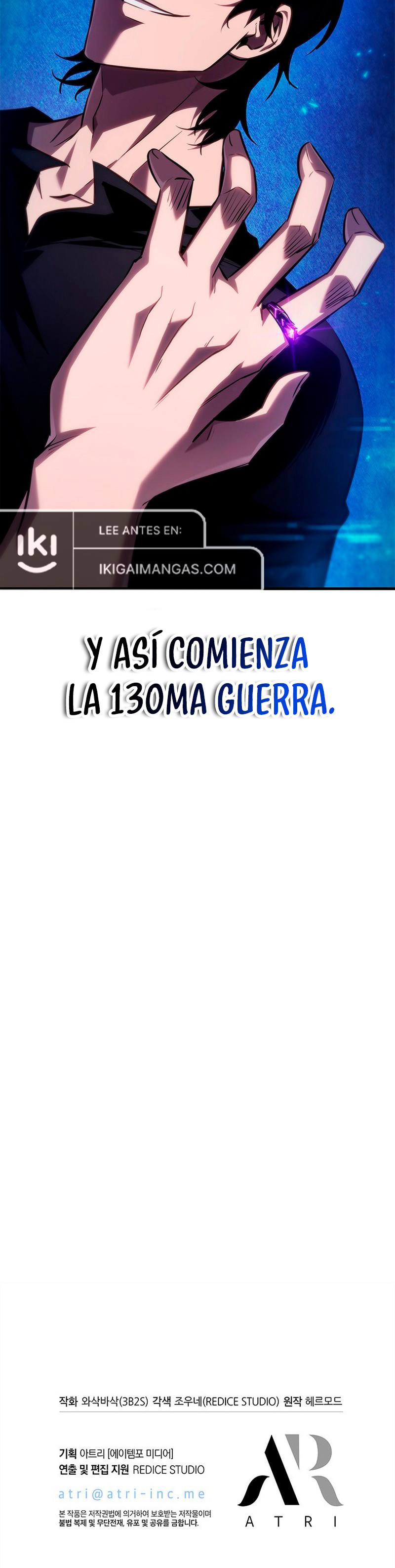 ¡Recógeme! Capítulo 156 - Page 12