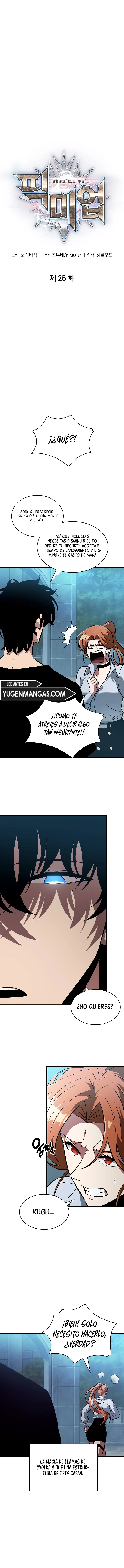 ¡Recógeme! Capítulo 25 - Page 3