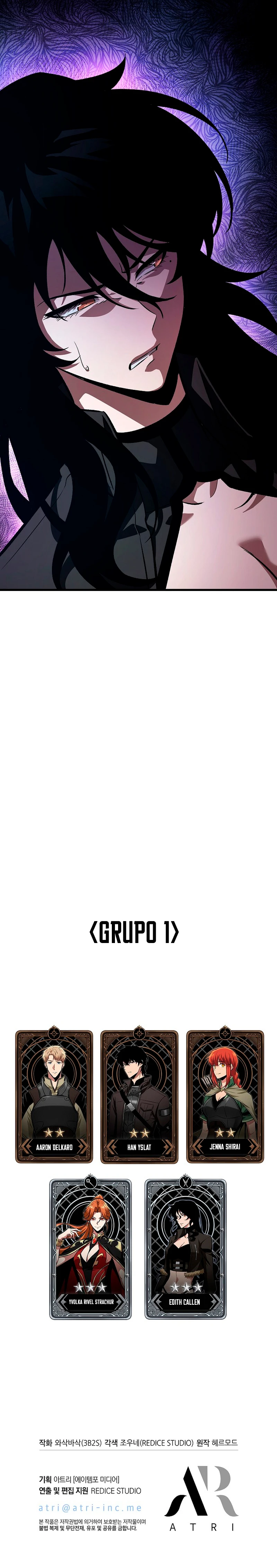 ¡Recógeme! Capítulo 44 - Page 17