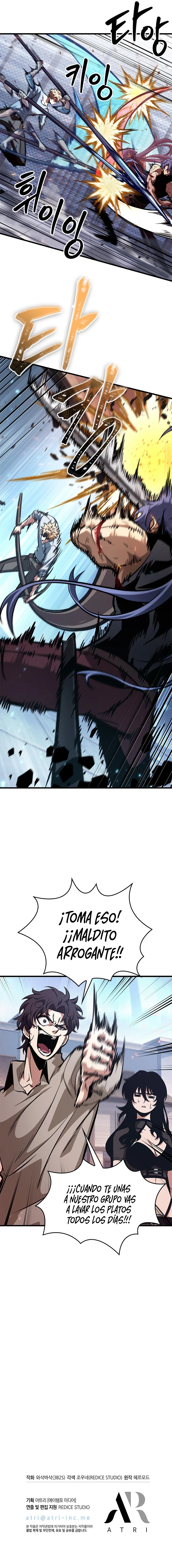 ¡Recógeme! Capítulo 62 - Page 15
