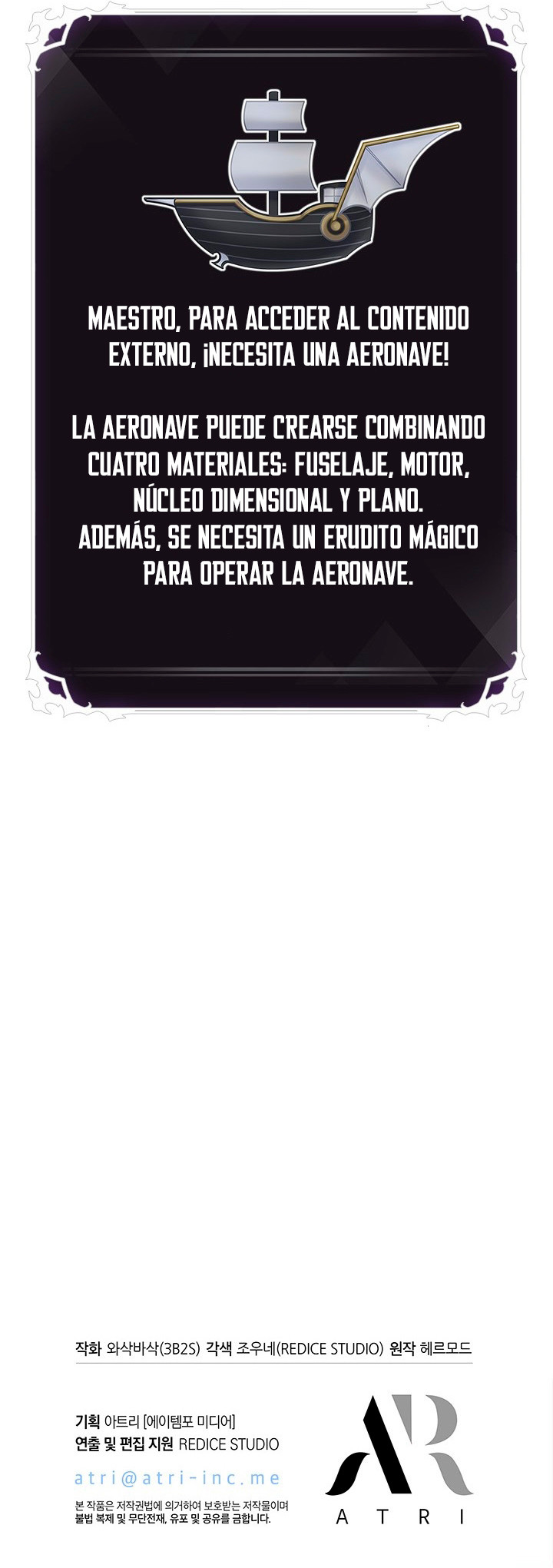 ¡Recógeme! Capítulo 78 - Page 17