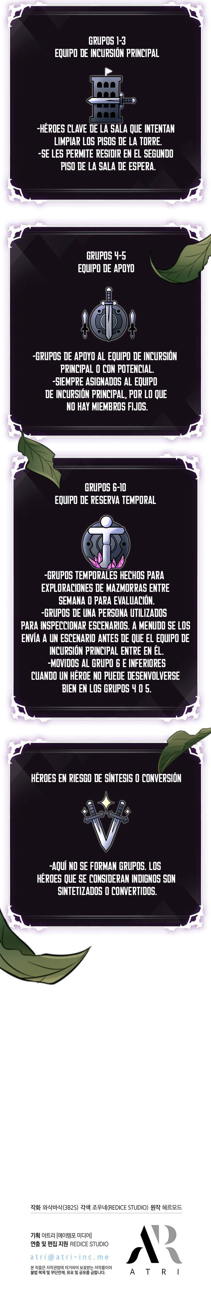 ¡Recógeme! Capítulo 86 - Page 16