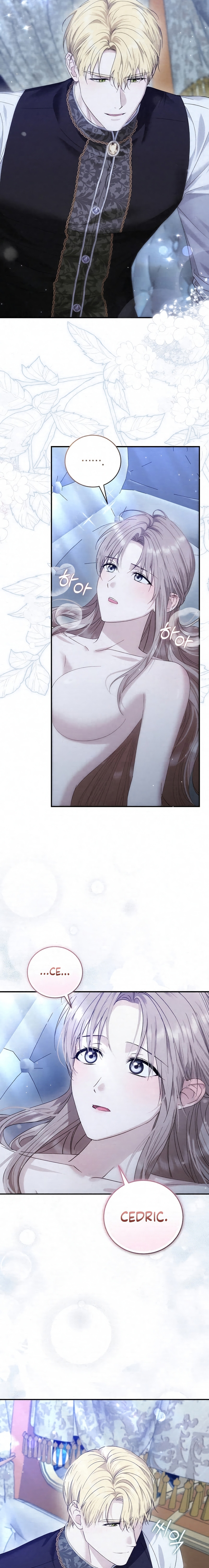 Amor puro y Depravación Capítulo 24 - Page 20