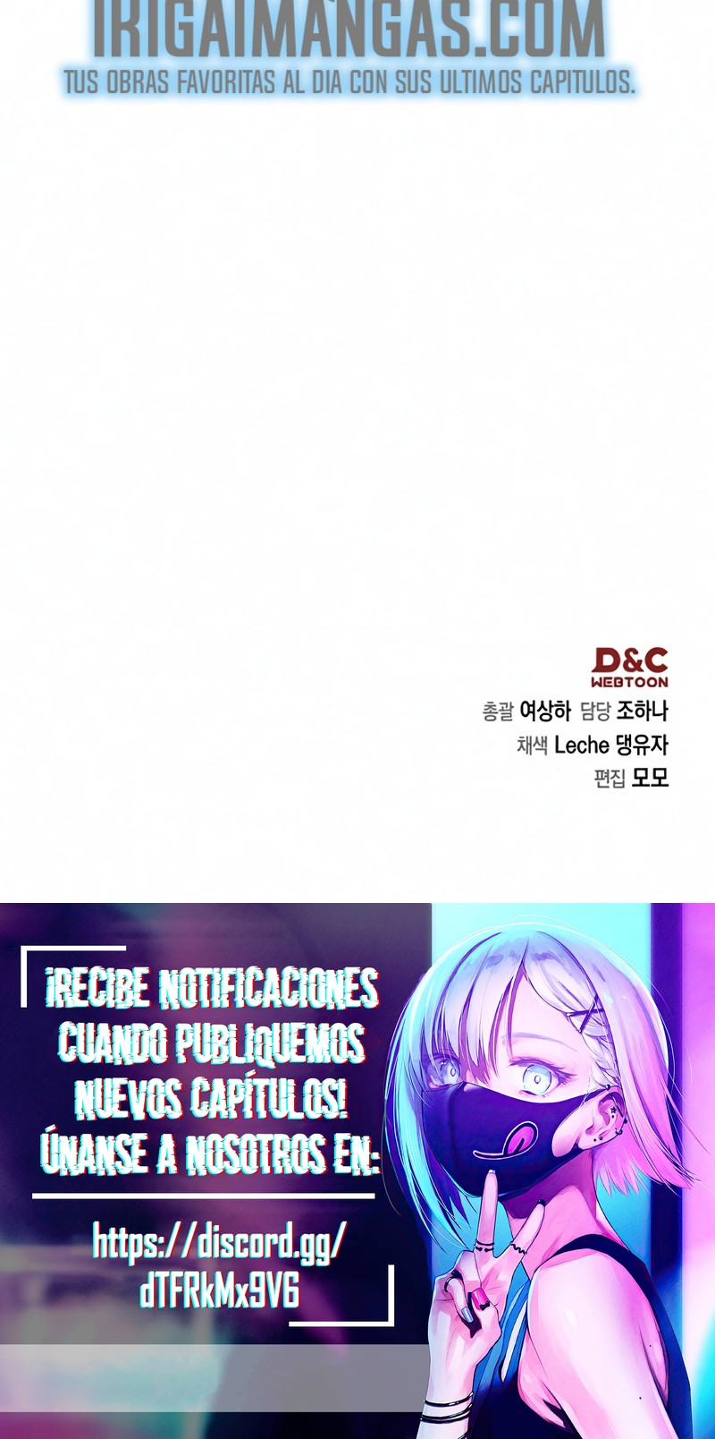 Amor puro y Depravación Capítulo 24 - Page 23