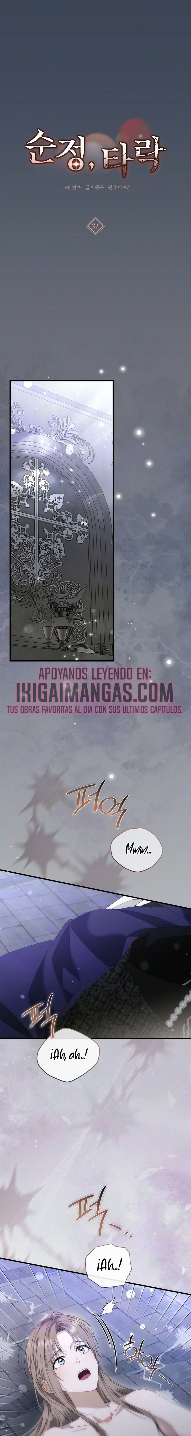 Amor puro y Depravación Capítulo 31 - Page 2