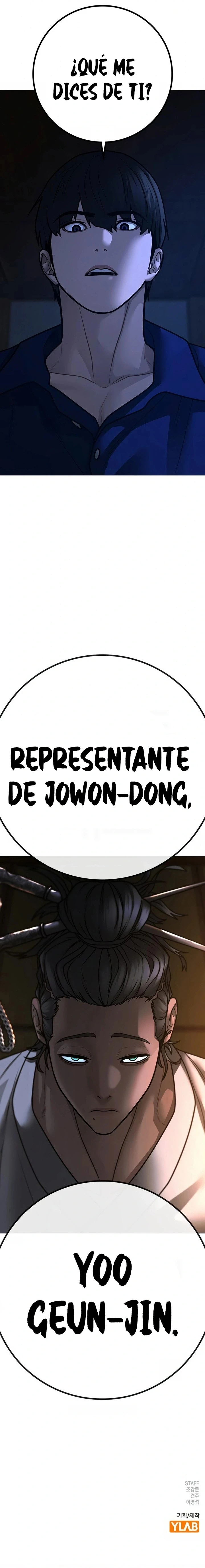 Misión de la realidad Capítulo 100 - Page 19