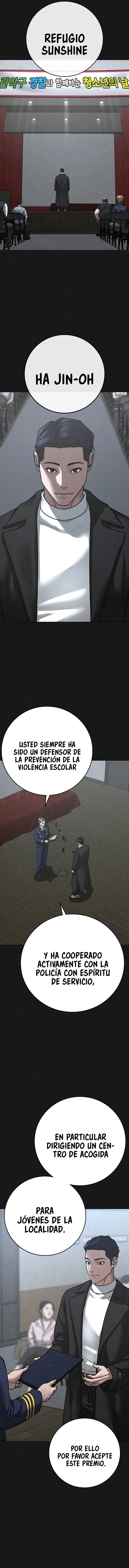 Misión de la realidad Capítulo 107 - Page 12