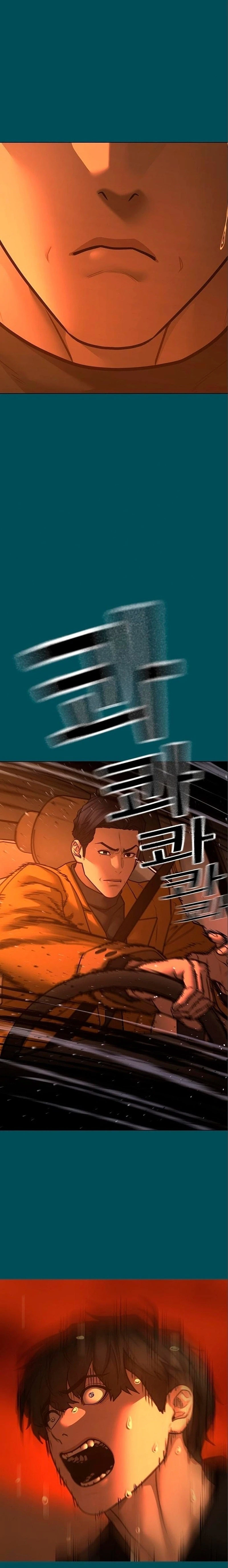 Misión de la realidad Capítulo 114 - Page 14