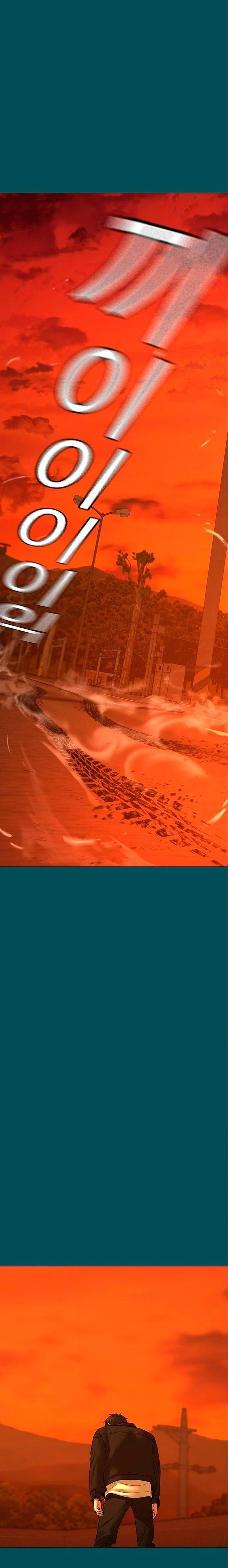 Misión de la realidad Capítulo 114 - Page 15