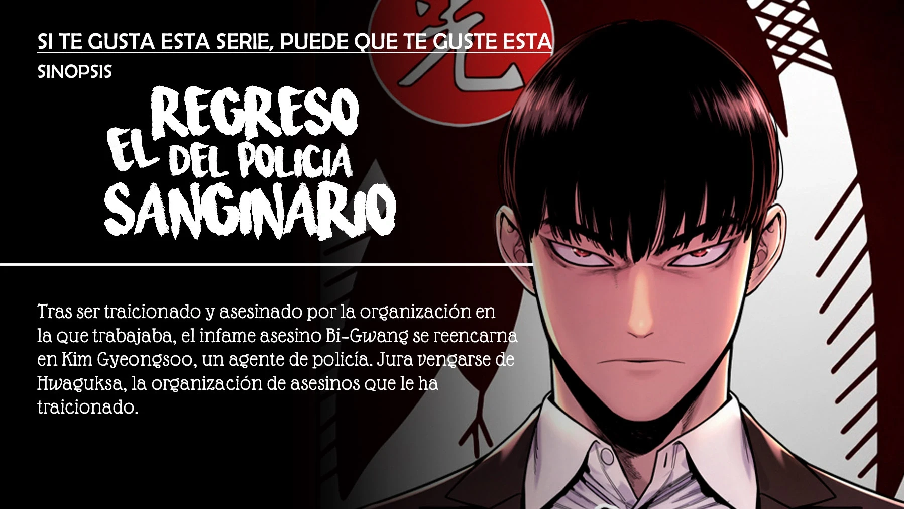 Misión de la realidad Capítulo 117 - Page 21
