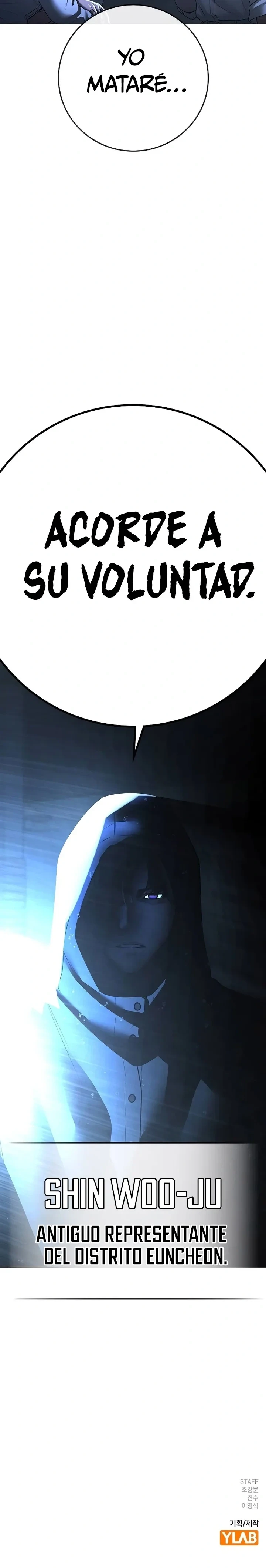 Misión de la realidad Capítulo 127 - Page 22
