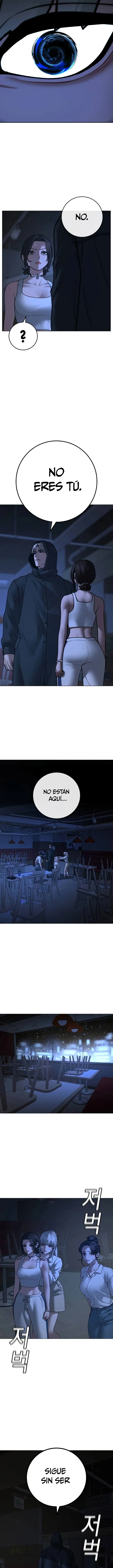 Misión de la realidad Capítulo 128 - Page 7